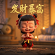 真人游戏角色扮演有哪些游戏